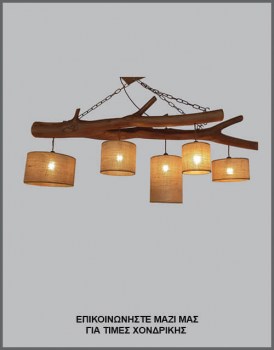 &Phi;&omega;&tau;&omicron;&gamma;&rho;&alpha;&phi;ί&alpha; &mu;&omicron;&nu;&tau;έ&rho;&nu;&omicron;&upsilon; &phi;&omega;&tau;&iota;&sigma;&tau;&iota;&kappa;&omicron;ύ &omicron;&rho;&omicron;&phi;ή&sigmaf; &alpha;&pi;ό &phi;&upsilon;&sigma;&iota;&kappa;ό &xi;ύ&lambda;&omicron; &mu;&epsilon; &pi;έ&nu;&tau;&epsilon; &kappa;&upsilon;&lambda;&iota;&nu;&delta;&rho;&iota;&kappa;ά &alpha;&mu;&pi;&alpha;&zeta;&omicron;ύ&rho; &alpha;&pi;ό &lambda;&iota;&nu;ά&tau;&sigma;&alpha; &sigma;&epsilon; &delta;&iota;ά&phi;&omicron;&rho;&alpha; &mu;&epsilon;&gamma;έ&theta;&eta;, &mu;&epsilon; &kappa;&omega;&delta;&iota;&kappa;ό &Pi;&Lambda;/34/5&Phi;, &alpha;&pi;ό &tau;&eta; &beta;&iota;&omicron;&tau;&epsilon;&chi;&nu;ί&alpha; &alpha;&mu;&pi;&alpha;&zeta;&omicron;ύ&rho;-&phi;&omega;&tau;&iota;&sigma;&tau;&iota;&kappa;ώ&nu; Gekas Luminoso.